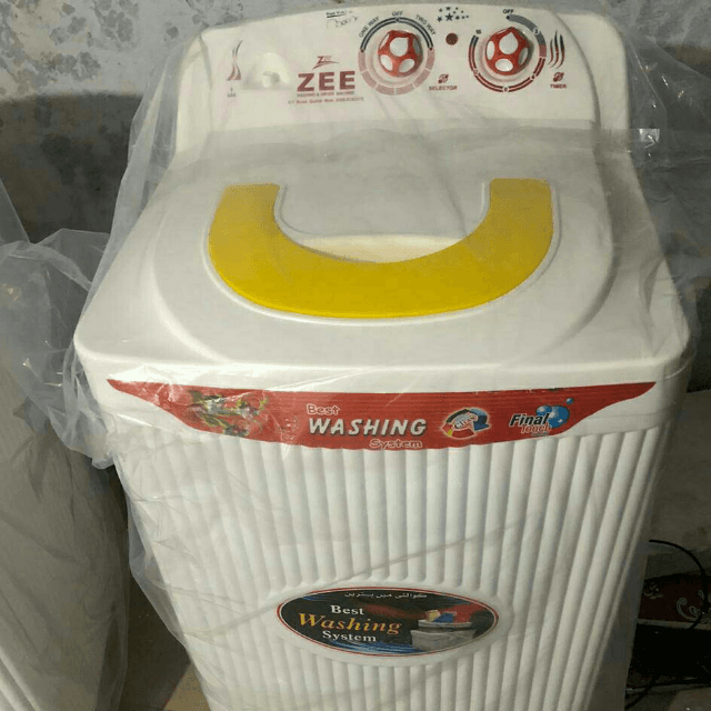 Butterfly Pure Washer